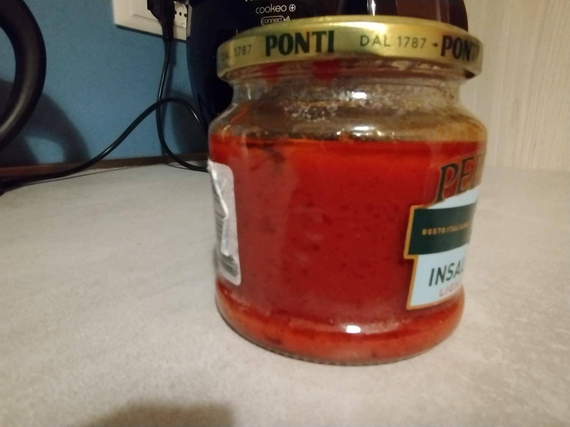 Sugo al basilico - Ricette Cookeo | Moulinex
