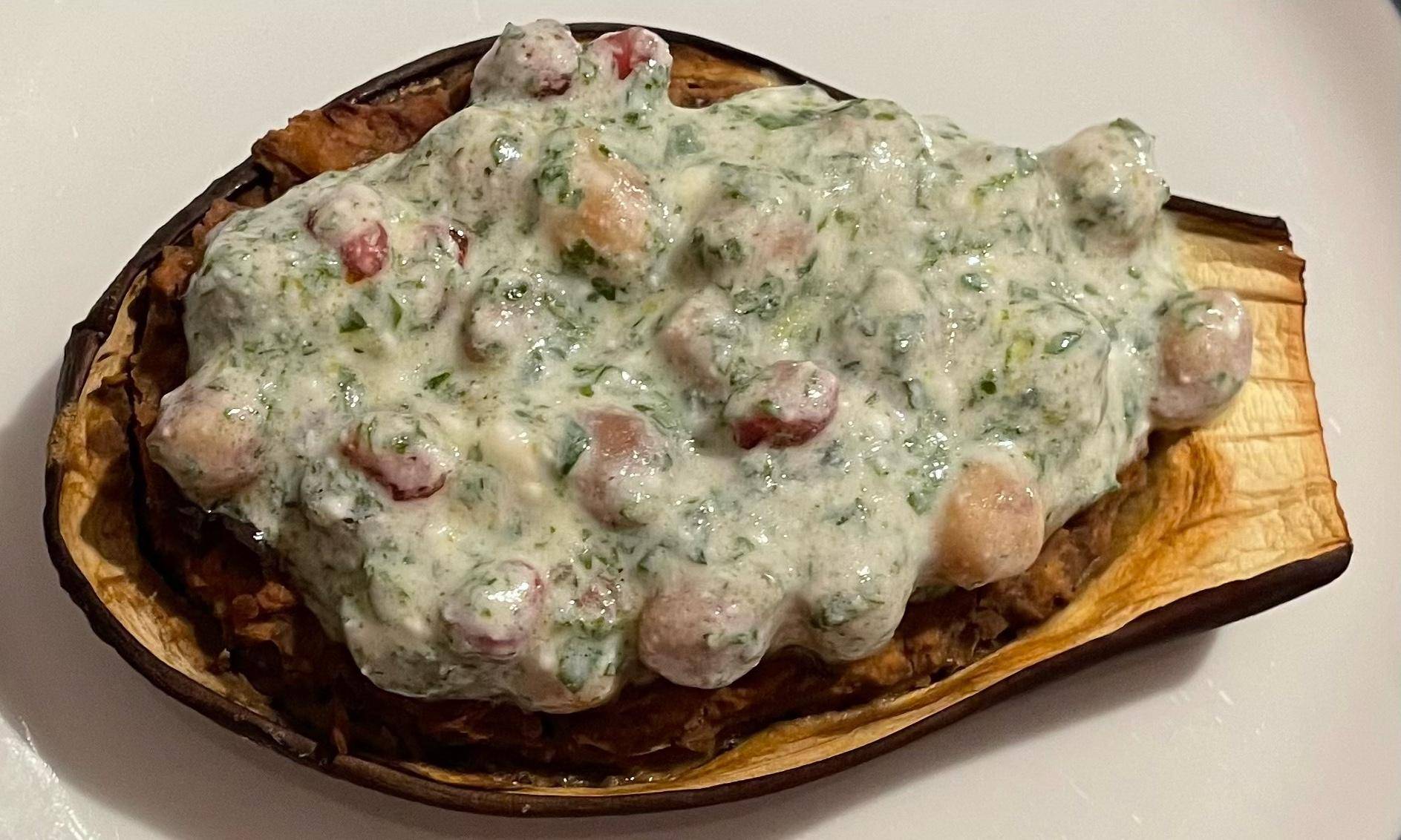 Melanzane al forno con ceci e melograno - Ricette Companion Connect | Moulinex